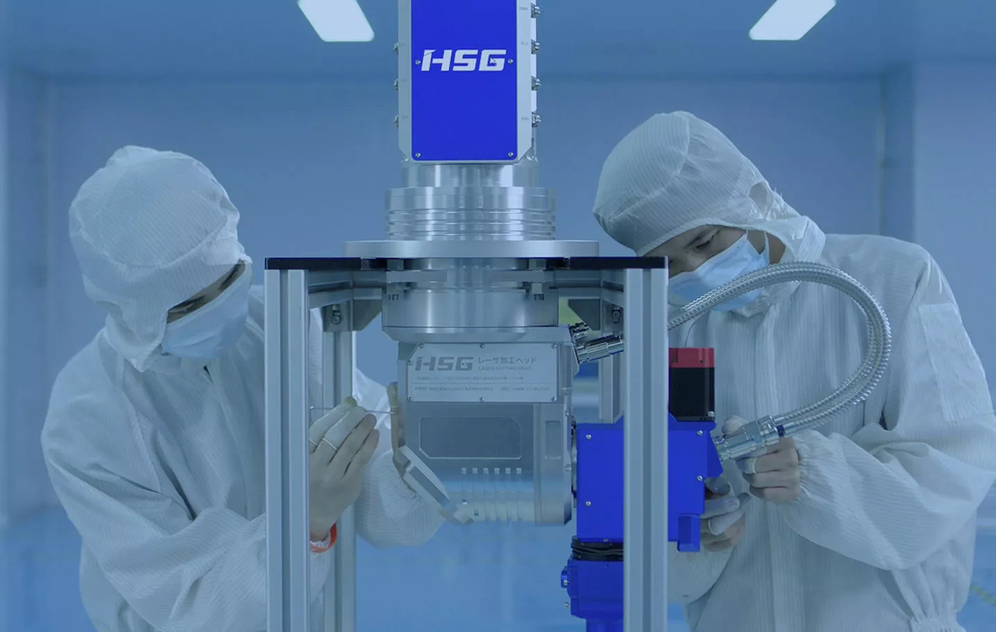 HSG laser high-level production